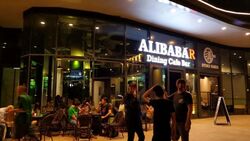 Alexandra Central (D3), Retail #581134381